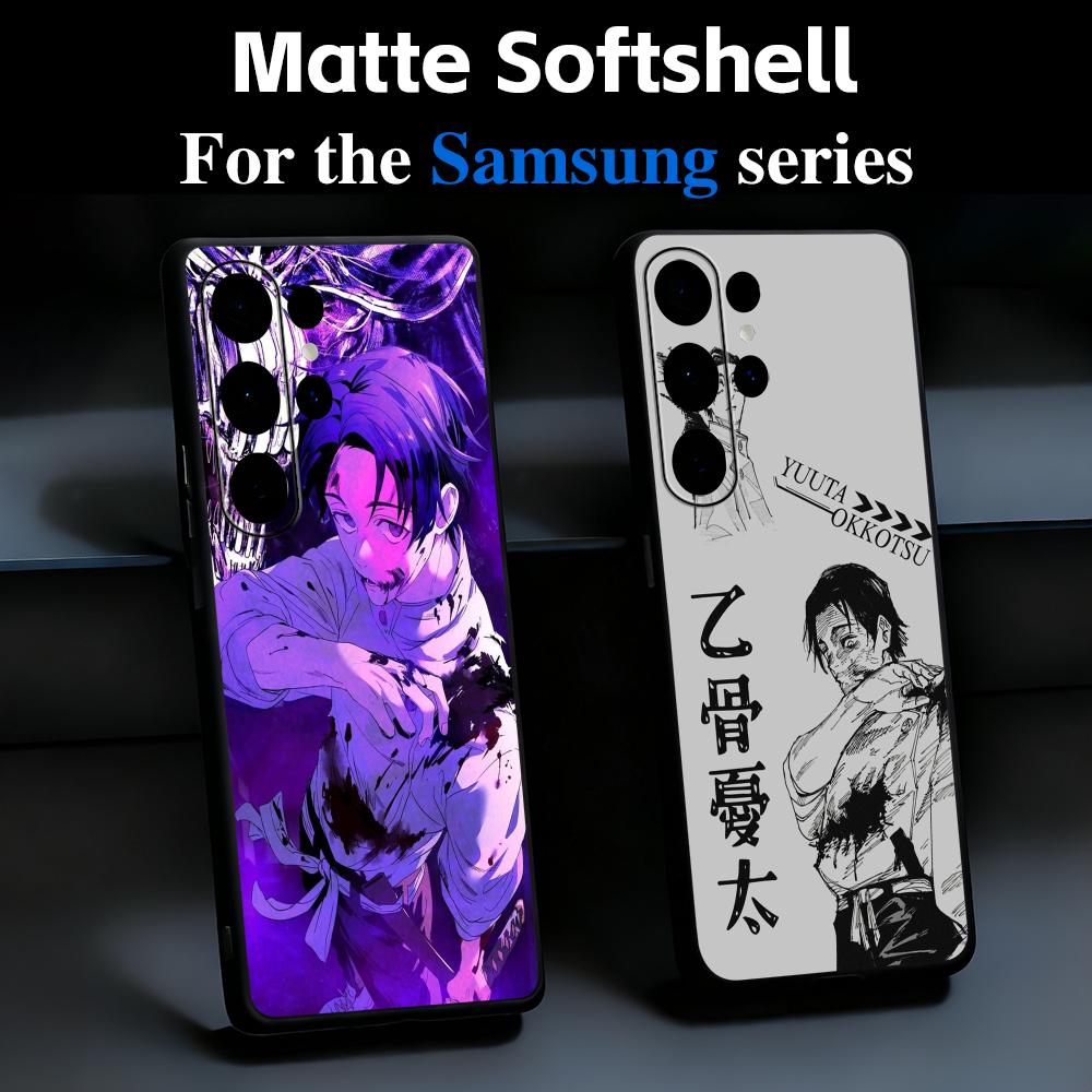 Phone Cases Jujutsu Kaisen - Coque de téléphone Jujutsu Kaisen Anime