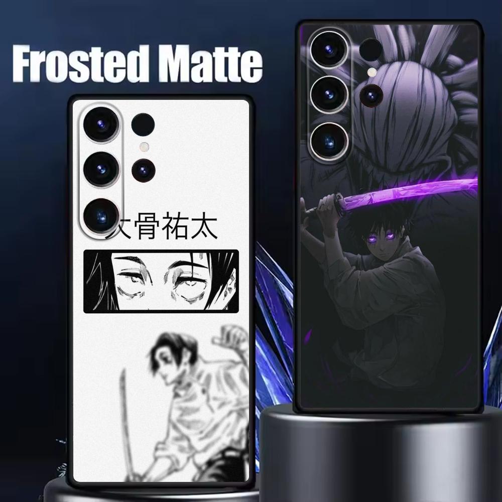 Coque de téléphone Jujutsu Kai - Phone Cases Jujutsu Kaisen avis et prix