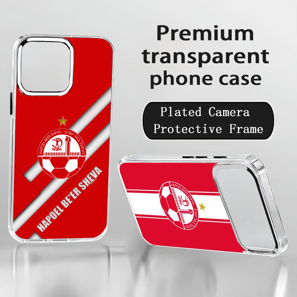 Coque de téléphone israélienne - Phone Cases H&M avis et prix